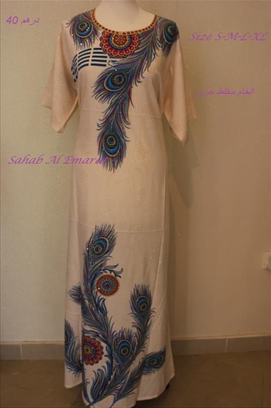جلابيات رمضان سحاب الامارات بشيلة resized-IMG_3866_zpsmvhymksd.jpg